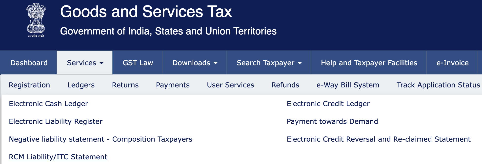 New Ledger of GST Portal: RCM Liability/ITC Statement