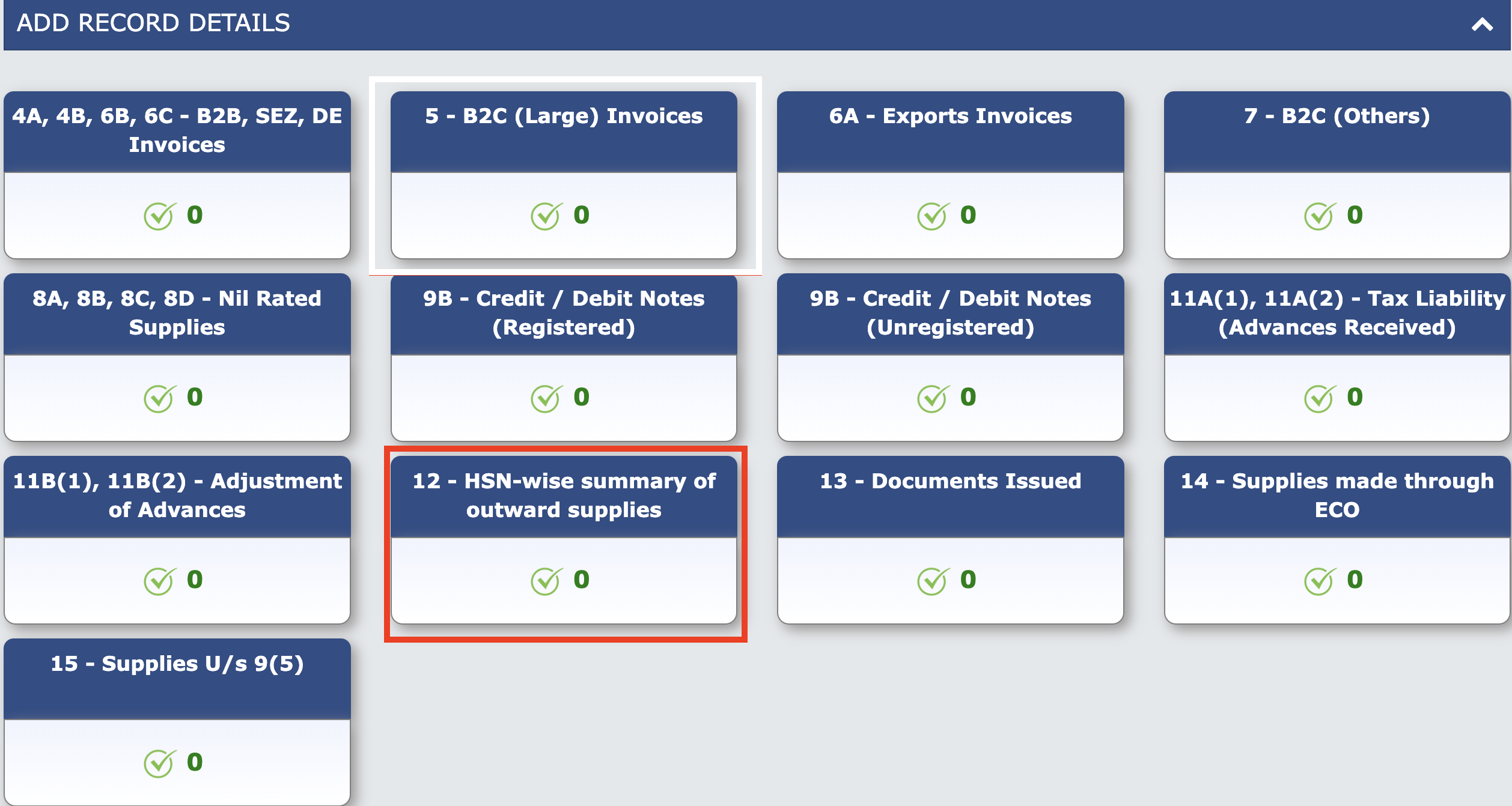 HSN Reporting in GSTR-1 Table 12: Implementation Date Extended