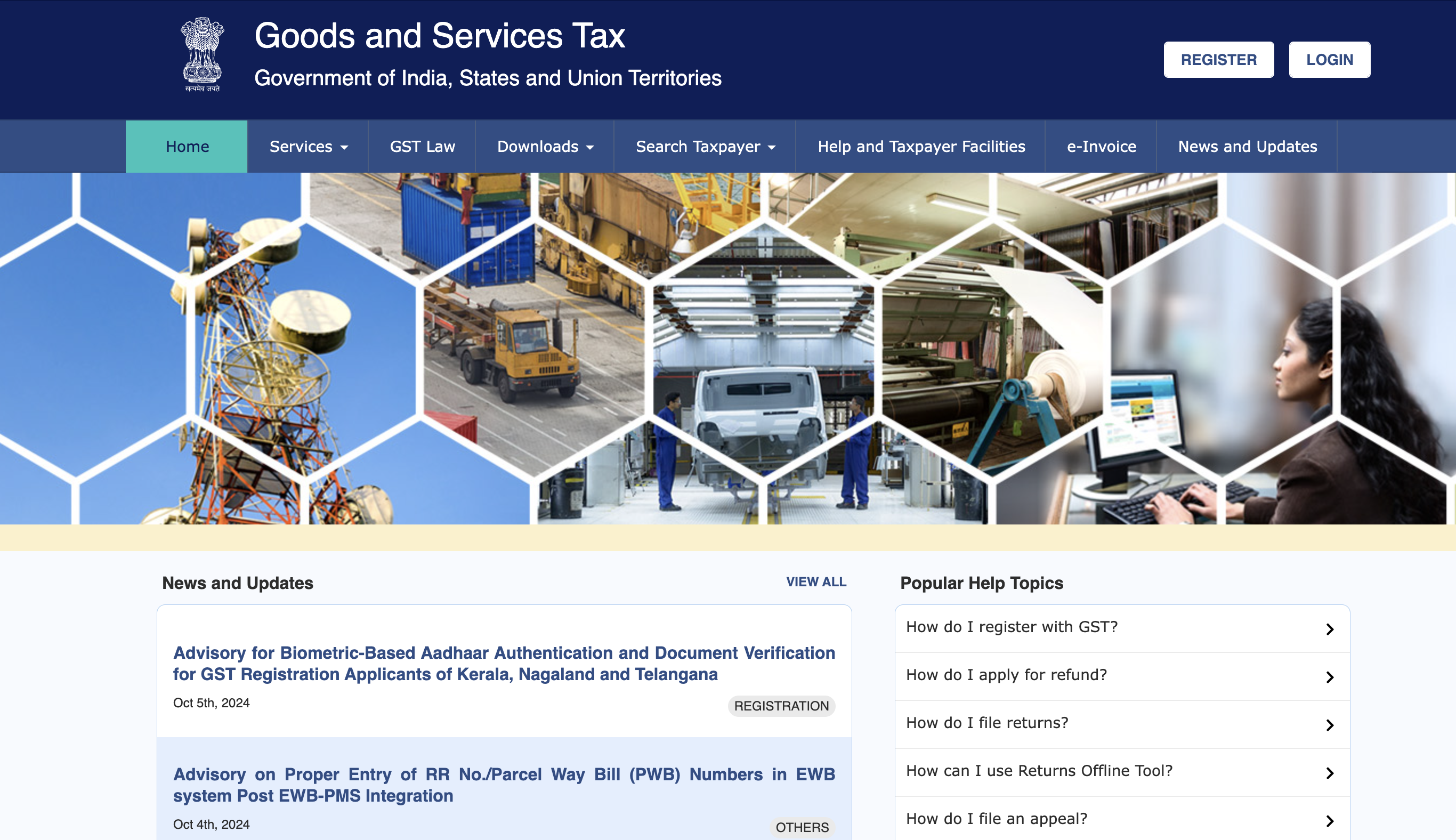 GST Portal Update: Amendment to Rule 61(5) – Adjustment of Negative Liability in GSTR-3B